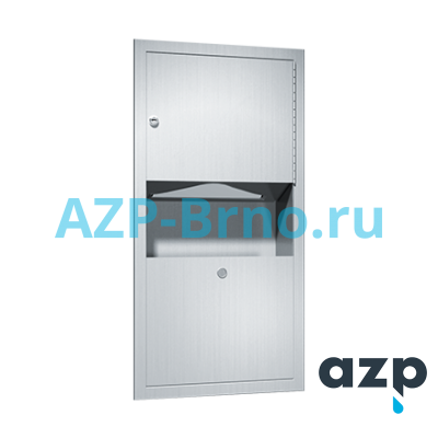 Встроенный держатель складных полотенец с мусорной корзиной 2007 AZP Brno Чехия (фото, схема)